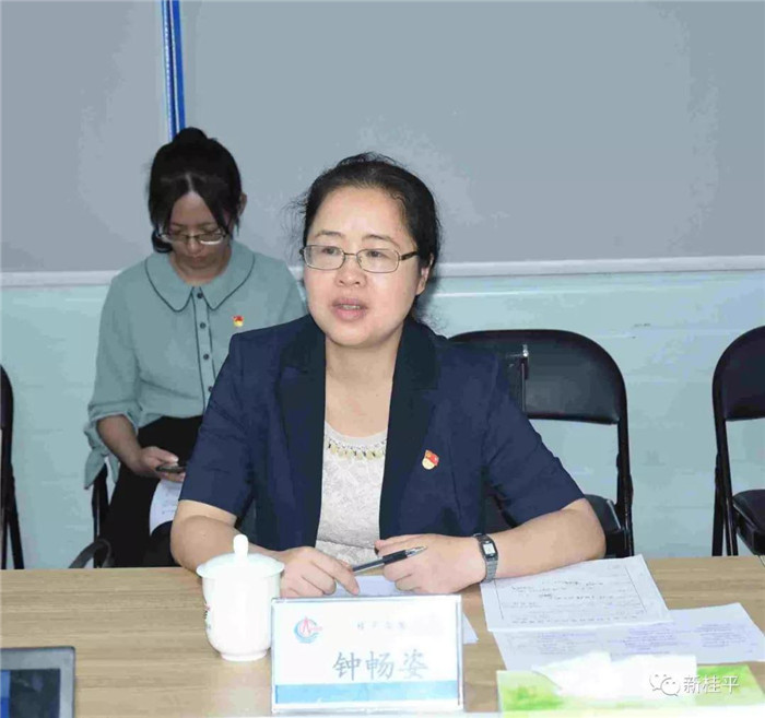 中心 桂平市 正文 钟畅姿指出,企业发展,项目建设事