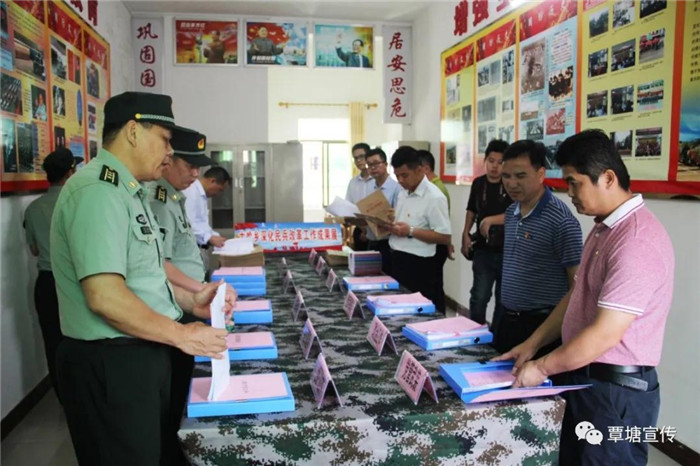 图片上传成功 你2.jpg