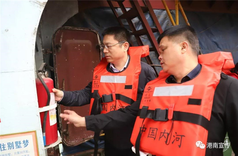 微信图片_20200118104535_副本.jpg