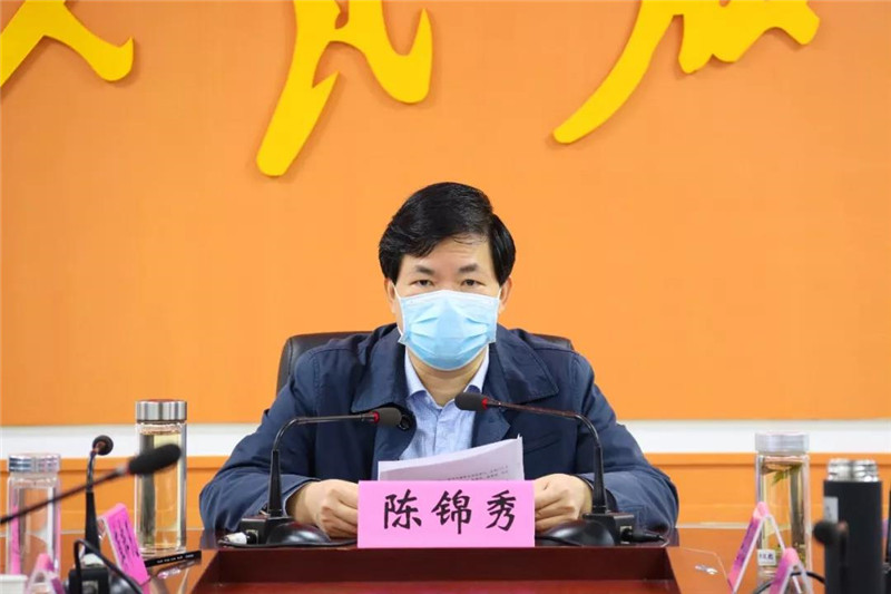 微信图片_20200212123623_副本.jpg