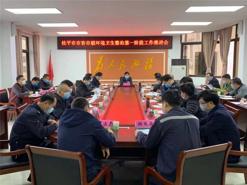 微信图片_20200212123619_副本.jpg