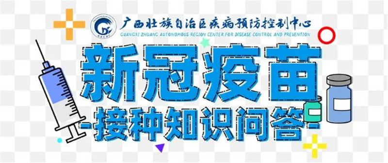 搜狗截图20年12月29日0925_1.jpg