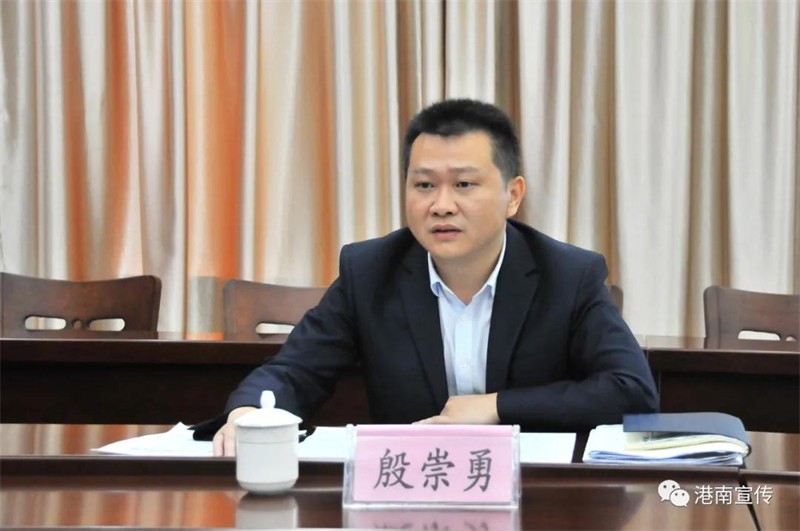 殷崇勇到港南区财政局调研